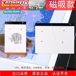Magnetic drawing board A2A3A4 copy desk LED drawing board ca