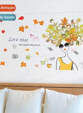 Wall Stickers New Maple Leaf Girl III Removable Bedroom ving