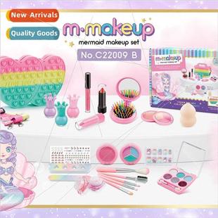 cosmetics makeup toys princess girl New box childrens