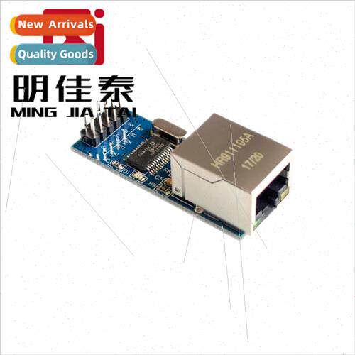 ENC28J60 spi Interface Ethernet Network Module 51/AVR/ARM/PI