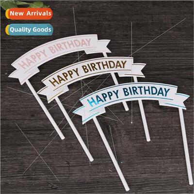 Baking cake decorations insert cards insert flags happy birt