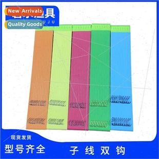 Subline Double Fish Izu Hooks Finished 36cm Set Iseini Hook