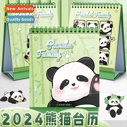 Happy Panda 2024 Calendar Desktop Display Vertical New Deskt