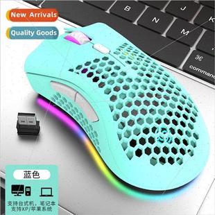 hollow gaming rechargeable mouse lumin wireless BM600
