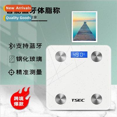 Intelligent Bluetooth weighing scale home measuring height w