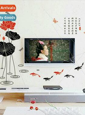 Ink Lotus ving room TV sofa background wall study bedroom ro