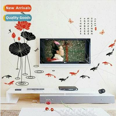 Ink Lotus ving room TV sofa background wall study bedroom ro