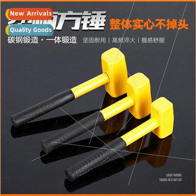 Thickened iron pipe handle octagonal hammer wrapped plastic