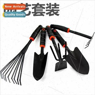 Black Rubber Handle Gardening 4 Piece Set Potted Plant Shove