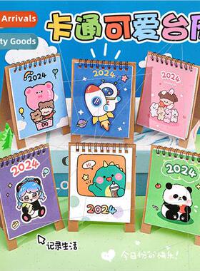 2024 Cute Cartoon Small Desk Calendar 2023 Calendar Planner