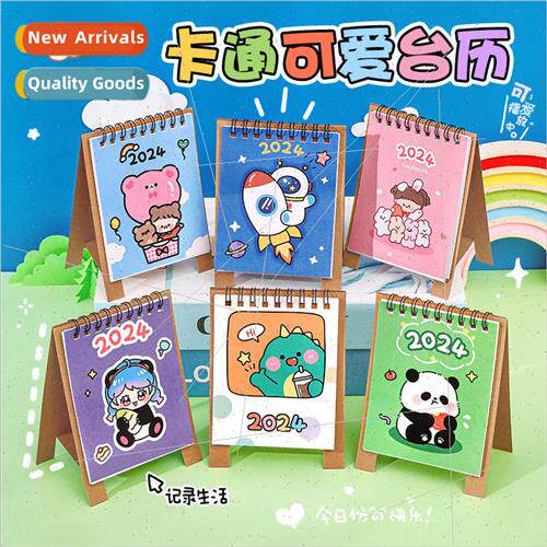 2024 Cute Cartoon Small Desk Calendar 2023 Calendar Planner