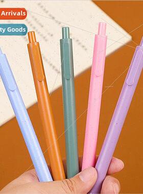 Minimalist Macaron Color Push Pen Morandi Bullet Point Neutr