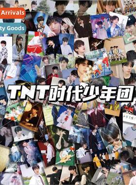 TNT era of juvenile group stickers u wen Ding gxin Ma  star