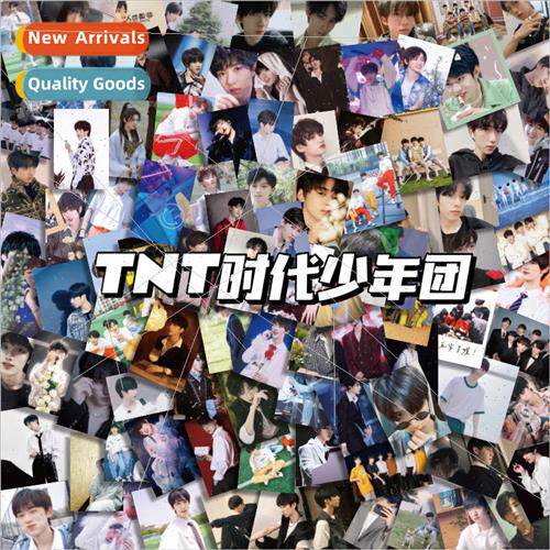 TNT era of juvenile group stickers u wen Ding gxin Ma  star
