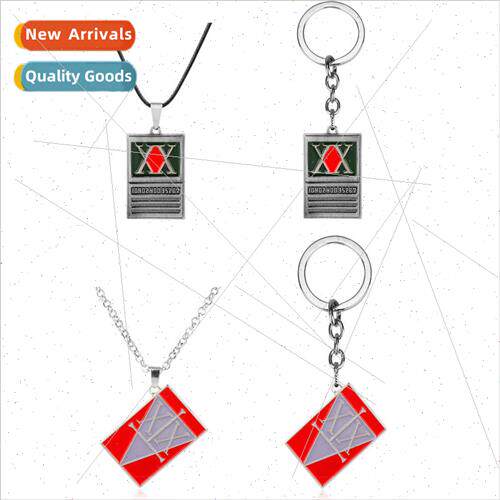 Anime  full-time hunter keychain UNTER × HUNTER pendant nec