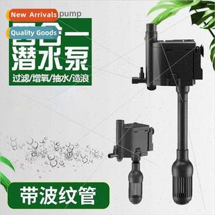 submersible oxyg filter mute pump tank Fish