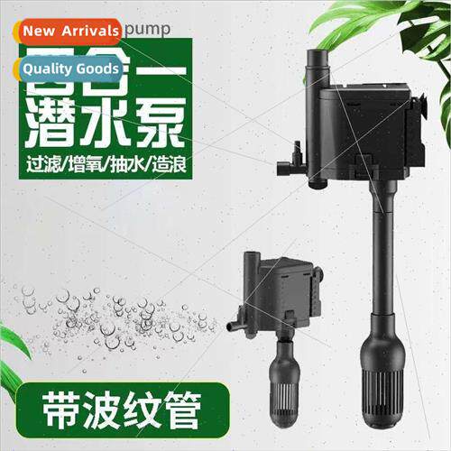 Fish tank filter 3-in-1 submersible pump on filter mute oxyg