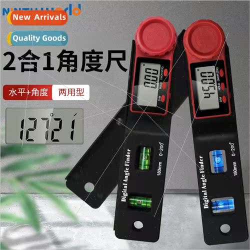 Electronic digital display multifunction 2 in 1 level ruler
