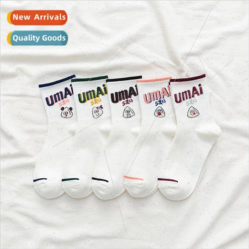 Creative cartoon socks Cotton breathable Japanese college  u