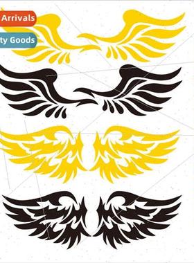 Automobile motorcycle electric car personalized body sticker