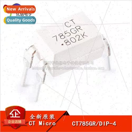 Brand New al CT785GR/DIP-4 Phototransistor Output Photocoupl
