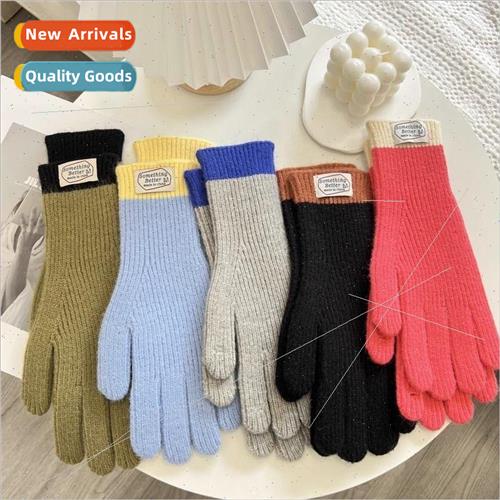 Color blocking can touch screen split finger five finger glo