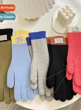 Color blocking can touch screen split finger five finger glo