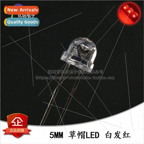 5MM/F5 Straw Hat LED White Red ght Emitting Diode LED 4.8MM