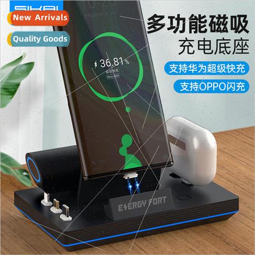 3-in-1 Magnetic Wireless Charging Dock Multi-functional Cell