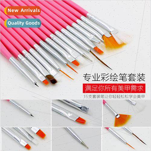Japanese 15-piece set of color drawing pen brush hook flower