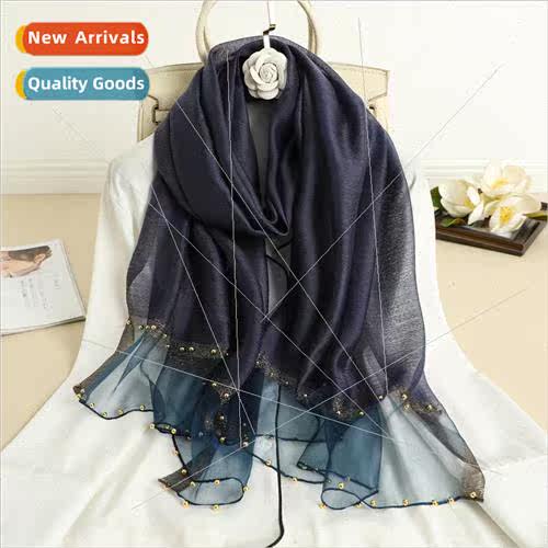 2023 new scarf female thin section beading solid color shawl