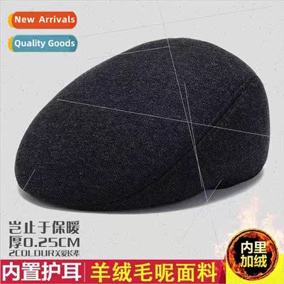 Mens thickened middle-aged and elderly warm grandpa tweed ha