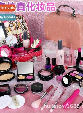 Childrens cosmetic toys 12 sets of girl simulation play hous