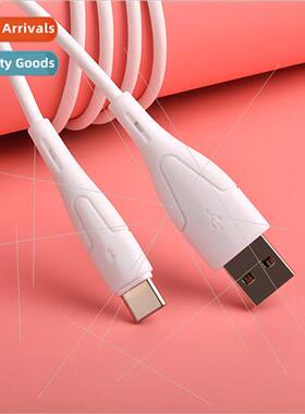 适用 android huawei cell phone charging cable 5A flash charg