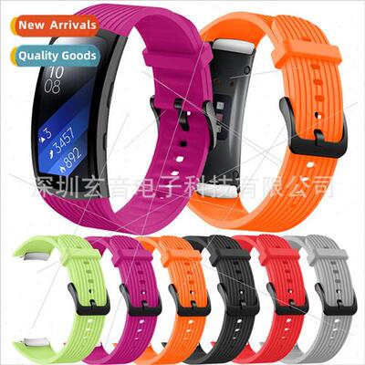适用 Samsung Fit2 Pro watch band vertical pattern silicone s