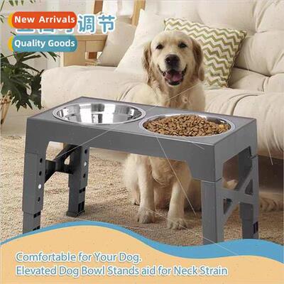 Stainless Steel Dog Bowl ft Adjustable Dog Bowl Feeder Pet S