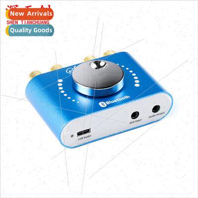 KA50H HIFI Audiophile 2.0 Stereo Digital Amplifier 50WX2 Spe