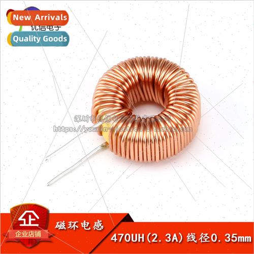 Bare metal inductor 470UH ring inductor wirewound inductor m