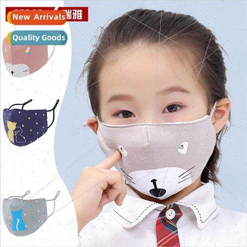spring and summer childrens cartoon cotton mask thin section