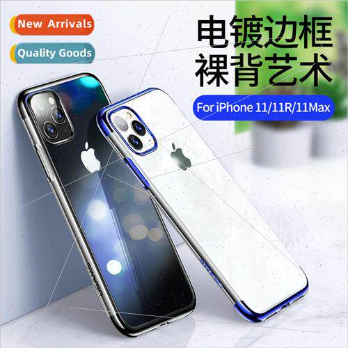 Gold Shield Case 适用 iPhone11 TPU Plated Case
