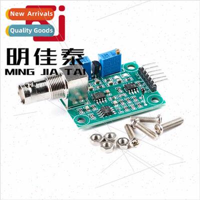PH Test Capture pH Sensor Monitoring Module ph0-14 pH Non-Re