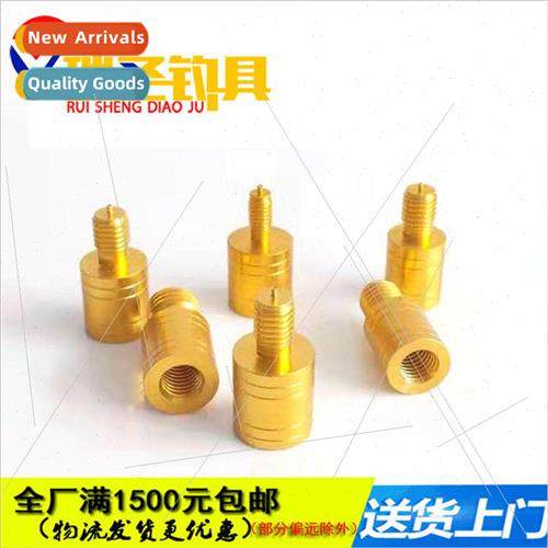 Plunge net anti-rotation head 8MM plunge net anti-rotation h