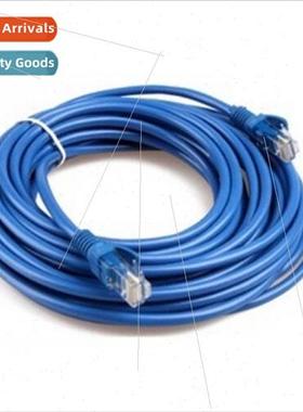30 meters molding network cable computer routing network con