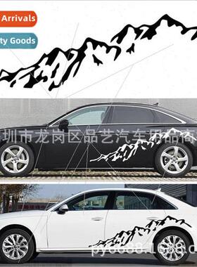 x-316 Model General Model Mountain Peak Full Sticker Decal C