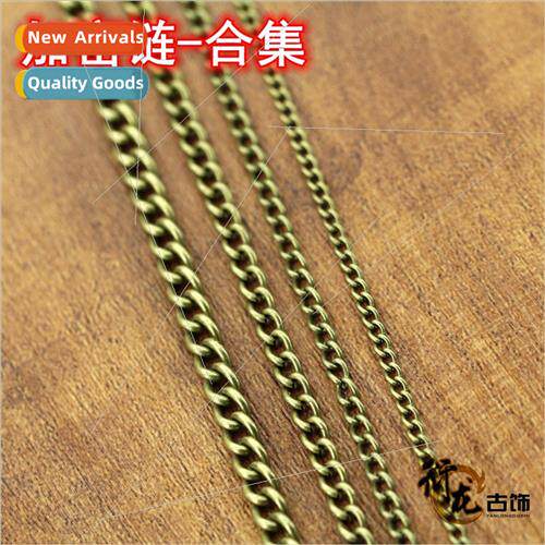 DIY jewelry accessories materials vintage copper chain handm