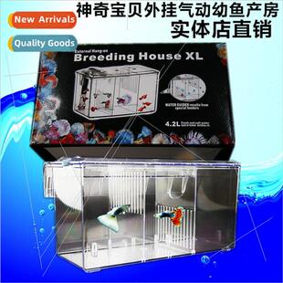 Pokémon External Hanging Tank Pneumatic Juvenile Protective