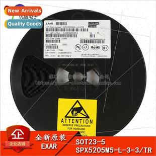 150 LDO Regulator Voltage SPX5205M5 SOT23 Genuine