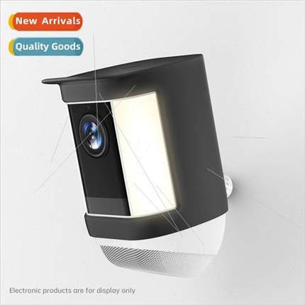 适用 Ring Spotlight Cam Pro Silicone Case Protective Half Wr