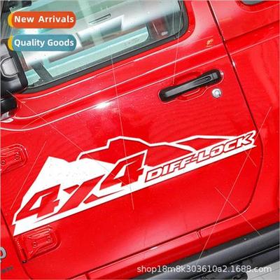 4x4 car stickers 4x4 off-road tailgate stickers Paladin pick
