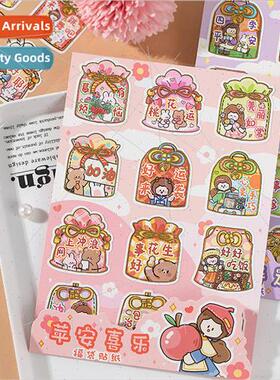 Stamping Stickers Agos Blessing Blessing Bag Cartoon Text Ha